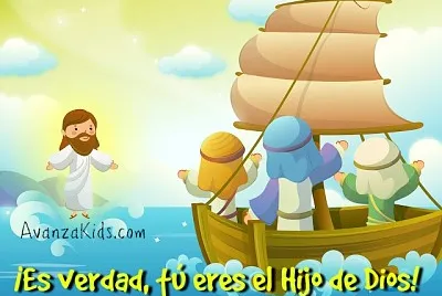 Milagro de Jesus