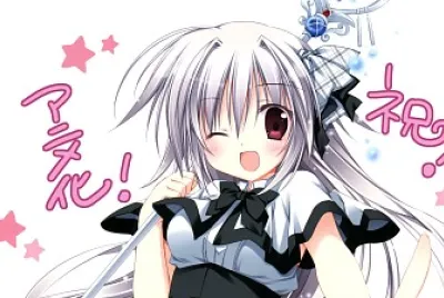 Juuou Mujin No Fafnir