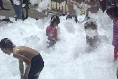 Espuma