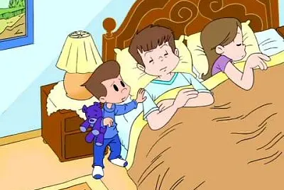 פאזל של NO QUERI