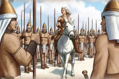 Dany