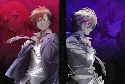 Zetsuen No Tempest