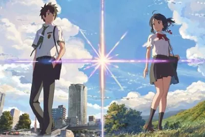 Kimi No Na Wa