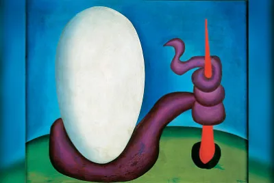 Urutu