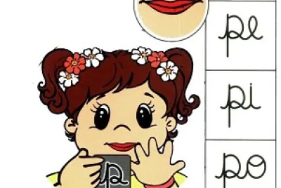 פאזל של letra P