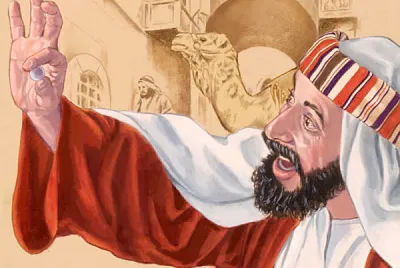 PERLA DE GRAN PRECIO