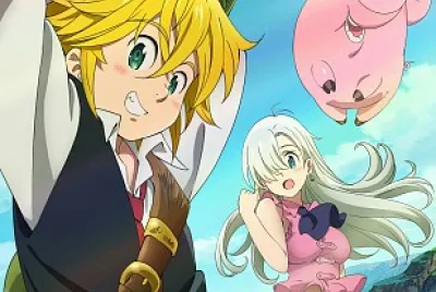 7DS