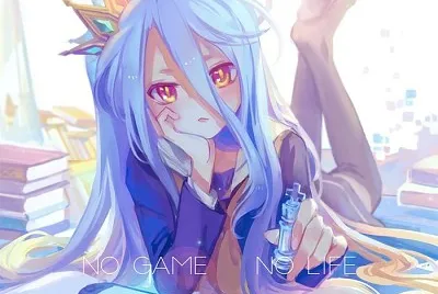 Shiro