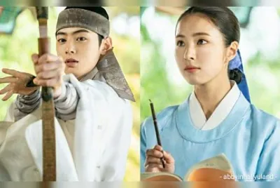 Rookie Historian Goo Hae Ryung