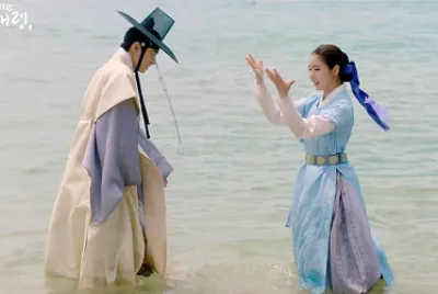 Rookie Historian Goo Hae Ryung