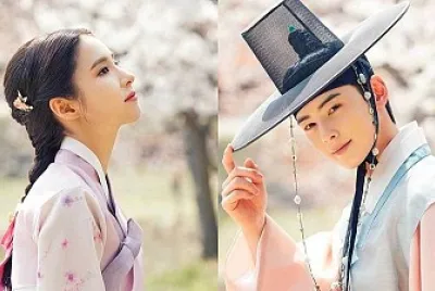 Rookie Historian Goo Hae Ryung