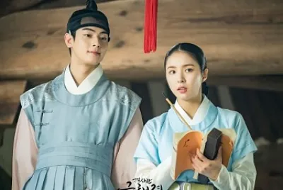 Rookie Historian Goo Hae Ryung