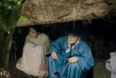 Rookie Historian Goo Hae Ryung