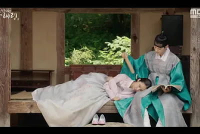 Rookie Historian Goo Hae Ryung
