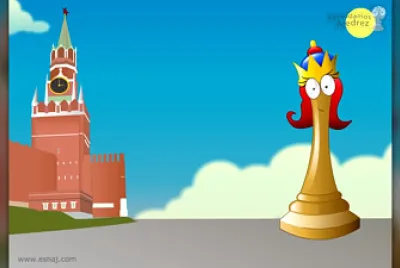 Dama del ajedrez