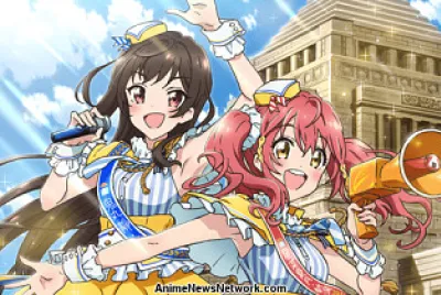 Idol Jihen