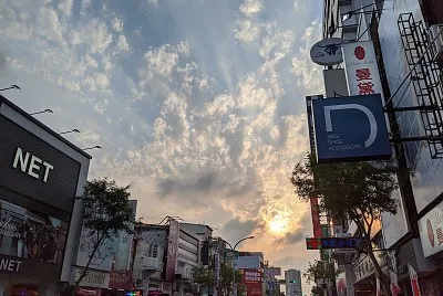 Tainan City