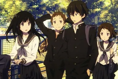Hyouka
