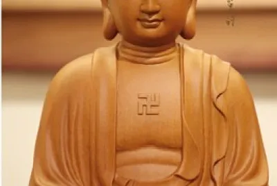 é˜¿å½Œé™€ä½›