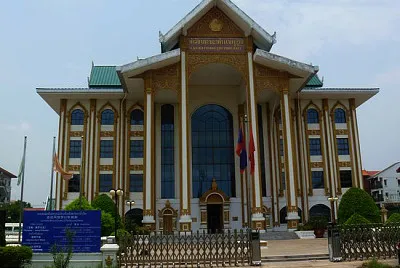 פאזל של laos