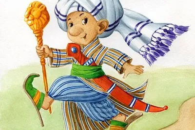 פאזל של imagine