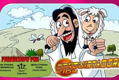 Â¡Mi buen pastor! Gracias por cuidarme
