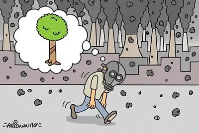 PoluiÃ§Ã£o do ar