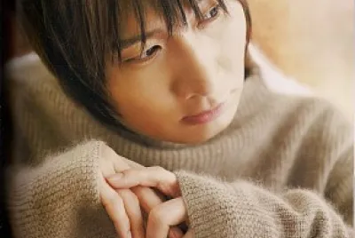 Maeno