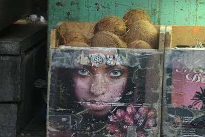 ××¨×’×– ×§×•×§×¡