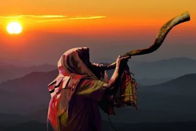 shofar