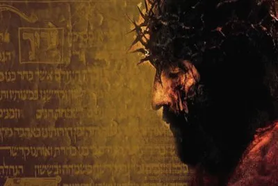Imagens diversas de Jesus jigsaw puzzle