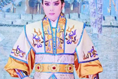 æ­Œä»”æˆ²