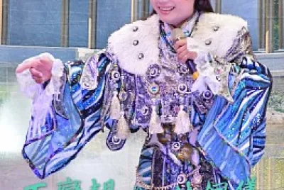 æ­Œä»”æˆ²