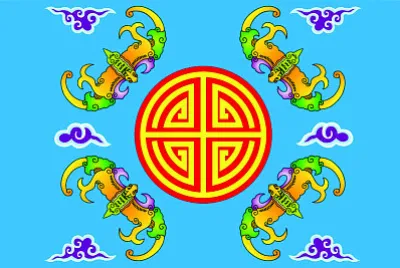ä¸­å¼åœ–é¨°