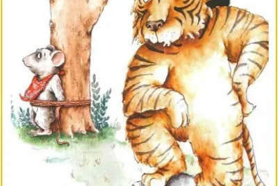 ROMPECABEZAS TRANSICION