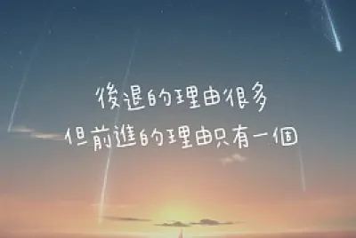 é™³æ¯“è”“