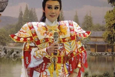 æ­Œä»”æˆ²