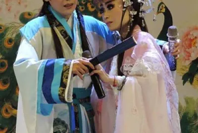 æ­Œä»”æˆ²