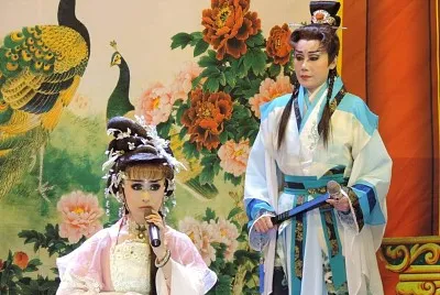 æ­Œä»”æˆ²