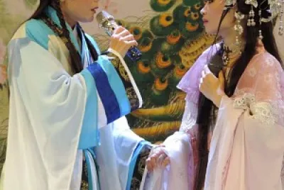 æ­Œä»”æˆ²
