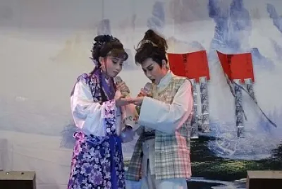 æ­Œä»”æˆ²
