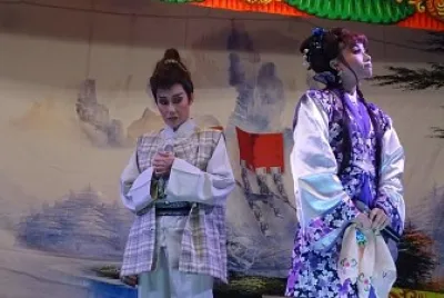 æ­Œä»”æˆ²