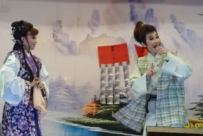 æ­Œä»”æˆ²