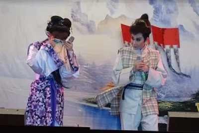 æ­Œä»”æˆ²