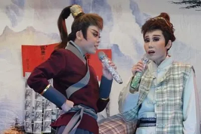 æ­Œä»”æˆ²
