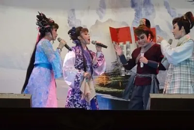æ­Œä»”æˆ²