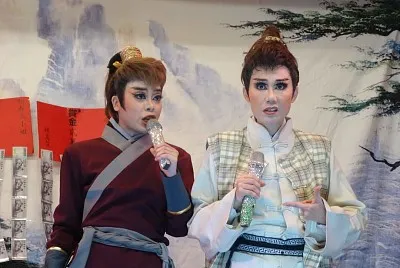 æ­Œä»”æˆ²