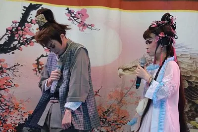 æ­Œä»”æˆ²