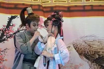 æ­Œä»”æˆ²
