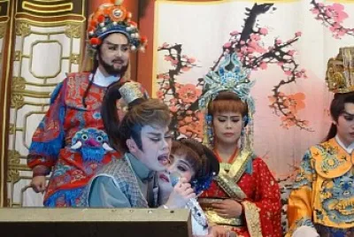 æ­Œä»”æˆ²